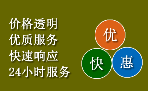 新乡附近24小时汽车流动补胎