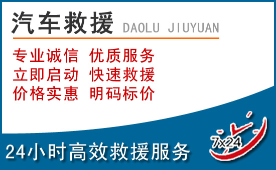 泉州丰泽送水