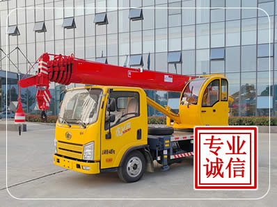 东胜道路吊车救援电话