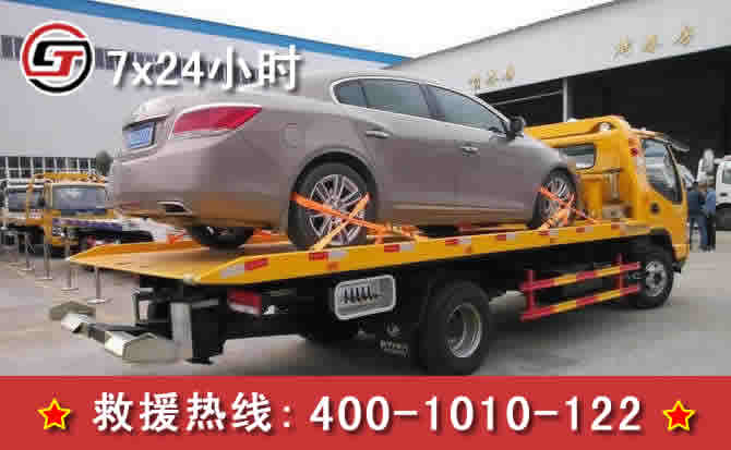富宁拖车 富宁拖车